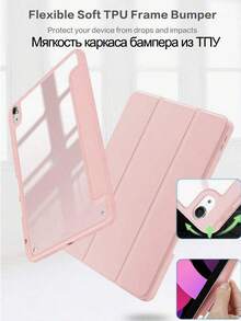 Wenlaty Compatible With 10th Generation Case 10.9 Inch 2022, For 11th Generation Case (A16) 11 Inch 2025 With Pencil Holder, Trifold Stand Protective Cover, Auto Wake/Sleep - Pink - View 6