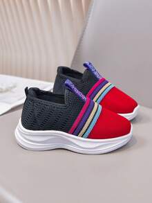 1 Pair Children Striped All-Season Sports Shoes - Red - View 4