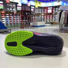 Nike Zapatillas de running ZOOMX para hombre para maratones de carretera - Multicolor - Ver 4