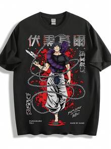 Fushiguro Toji Sorcerer Killer Battle Scene Large Print Graphic Tees, Retro Anime Style Graphic Tees, High Weight Pure Cotton Mens Clothes, Stiff Comfortable Loose Hip-Hop Cut T-Shirt, Daily Street Style Top - 黑色 - 查看 1