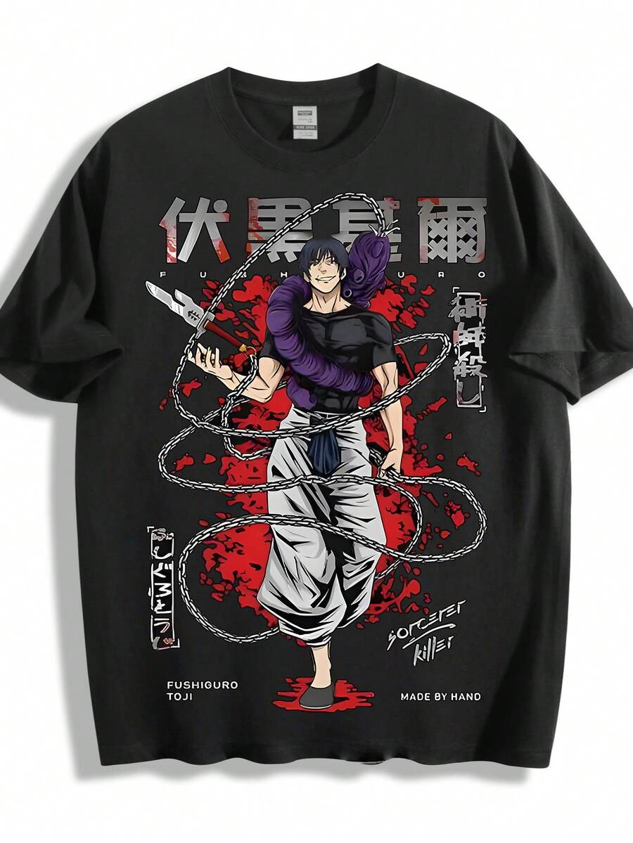 Fushiguro Toji Sorcerer Killer Battle Scene Large Print Graphic Tees, Retro Anime Style Graphic Tees, High Weight Pure Cotton Mens Clothes, Stiff Comfortable Loose Hip-Hop Cut T-Shirt, Daily Street Style Top - 黑色 - 查看 1