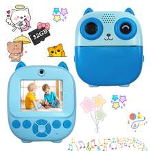 3-12 Years Old Kids HD Video Camera With Photo Shooting, Game And Recording Functions, Perfect Birthday Gift For Boys And Girls, Instant Photo Printing - Multicolor - View 2