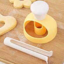 1pc Silicone Donut Mold, Hollow Cake Baking Mold For Home Use - Yellow - View 6