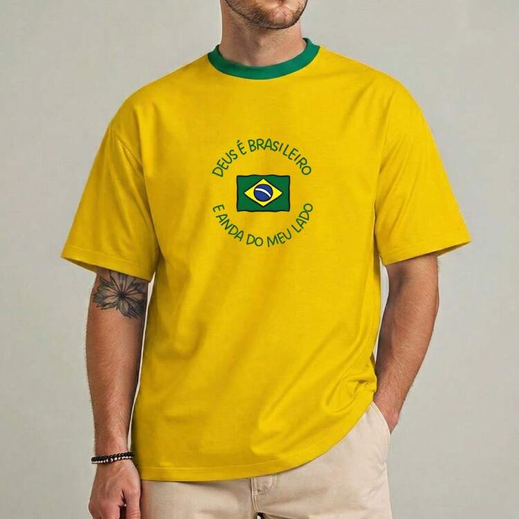World Cup T-Shirt, Comfortable Fit, Brazil - 白色 - 查看 5