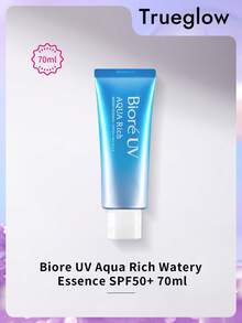 Biore 70ml UV Moisturizing Sunscreen Essence SPF50+ - 70ml - View 1
