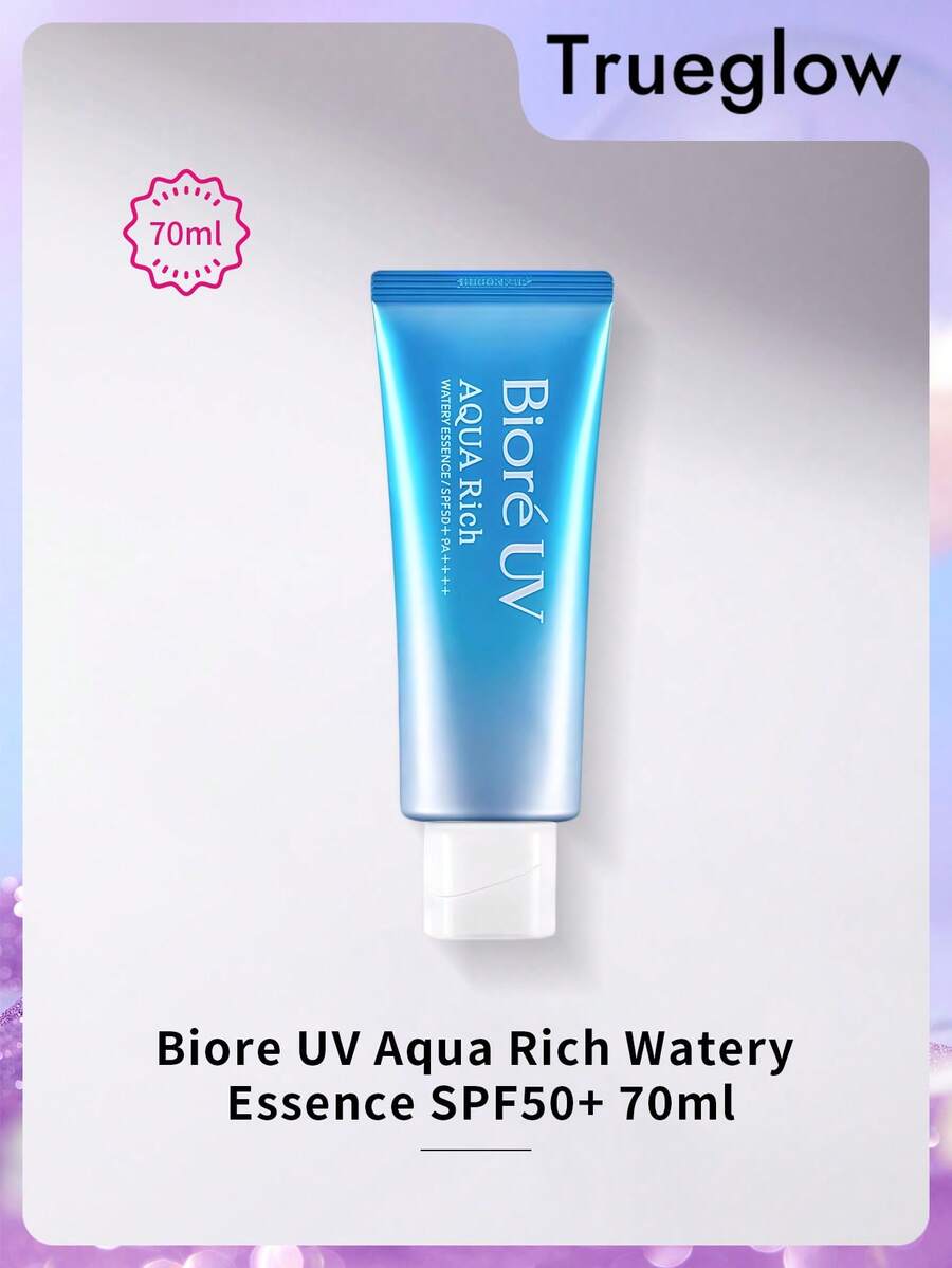 Biore 70ml UV Moisturizing Sunscreen Essence SPF50+ - 70ml - View 1