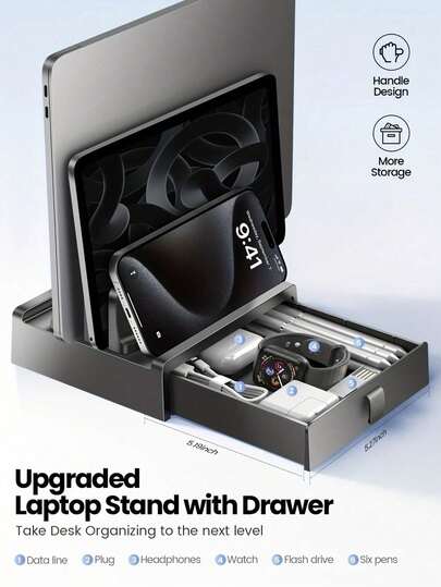 Vidier 三合一笔记本电脑支架带抽屉 - 垂直和侧面散热储物架，兼容多种设备，适用于大多数笔记本电脑支架、桌面收纳底座和储物盒