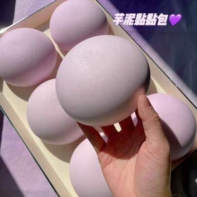 1个超柔软粘性土豆捏捏乐玩具，有助于缓解肌肉无力，回弹缓慢，舒缓压力，生日礼物 - 圣诞礼物 - 万圣节礼物 - 完美礼物