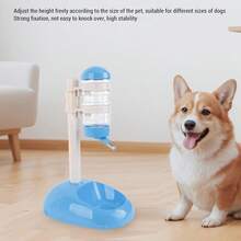 宠物立式饮水器，高度可调自动喂水喂食碗，狗狗饮水瓶分配器，猫狗喂水碗套装 - 500ml - 查看 3
