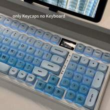 天蓝色渐变PBT+PC键帽，适用于Wooting等机械键盘，兼容磁吸轴 - 查看 3