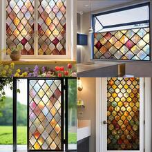 1/4pcs Colorful Geometric Pattern Glass Window Film, Static Cling Privacy Decorative Sticker For Bathroom Home, Removable No Glue Window Decal - Frosted Film - View 3