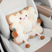 1 soporte Lumbar para coche, bonito cojín para tostadas, cojín para el trasero, cojín para silla de oficina, cojín para el suelo del dormitorio - 1 PC feliz - Ver 4