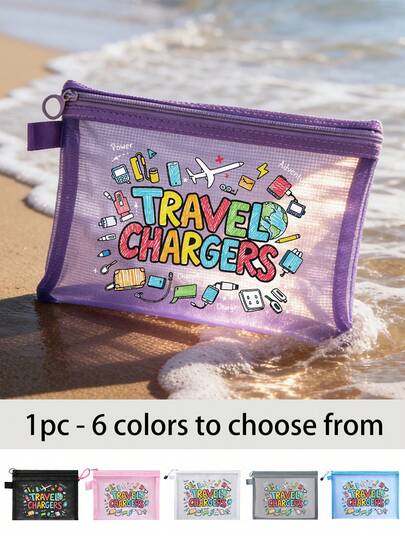 Colorful "Travel Charger" Letter Pattern Mesh Cosmetic Bag, Travel Mesh Toiletry Bag, Portable Makeup Storage Pouch, Electronic Device & Cable Storage, Suitable For Vacation, Office, Shopping, Hotel, Back To School Gift, Birthday Gift, Travel Accessories, Mother's Day Gift, Wedding Accessories
