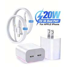 1-2 套 20W 双口 USB-C 墙式充电器，含 1 米 Lightning 数据线，兼容 14/14 Plus/14 Pro/14 Pro Max、13/13 Mini/13 Pro/13 Pro Max、12/12 Mini/12 Pro/12 Pro Max、11/11 Pro/11 Pro Max、XS Max/XS/XR/X、8/8 Plus、7/7 Plus、6/6S、SE - 白色 - 查看 1