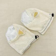 Adjustable Cat Muzzle, Drawstring Design, Outdoor Cat Walking Face Cover, Prevents Licking After Surgery, Does Not Obstruct Vision - Multicolor - View 5