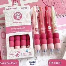 4支随机款式紫色可擦笔，高品质可爱渐变软握易擦0.5mm，适合学生使用（款式随机） - 套裝 - 查看 9