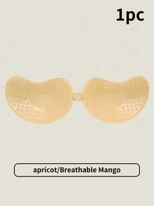 1对芒果形自粘式乳贴，肤色，可提升乳沟。 - 杏色 - 查看 10