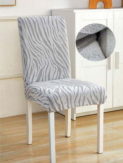 1pc Elegant Wave Pattern Jacquard Chair Cover, High-End Home Use, Suitable For Various Occasions