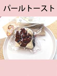 1pc Realistic Soft Durable Multi-Layer Cherry Cake Model Toy, Suitable For Bedroom Relaxation, Stress Relief, Sleep Improvement, School And Office Use - Multicolor - View 3