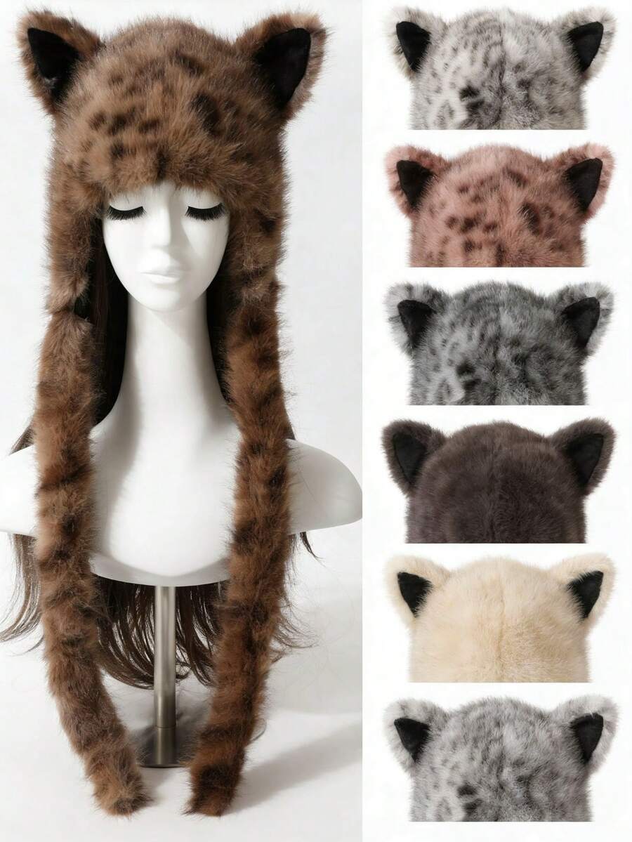 1顶女士秋冬Quirky Abby Culture防风飞行员帽， - A - 查看 1