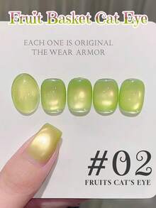 MISS SHAKA 10毫升春夏美甲流行水果粉绿玻璃珠猫眼凝胶指甲油胶水2026白色芭蕾舞玻璃珠闪光美白百搭美甲沙龙家用DIY套装美甲用品 - 彩色 - 查看 3