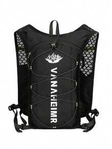 1pc New Ultralight Trail Running Backpack, Cycling Sports Fitness Hiking Water Bladder Bag, Breathable Lightweight Running Backpack - Multicolor - View 2