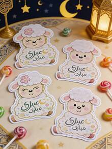 Eid Al-Adha Mubarak Candy Holder Tuck Cards, Eid Al-Adha Mubarak Card, Eid Al-Adha Envelope, Eid Greeting Cards, Eid Al-Adha Gifts 20PCs 10PCs - Multicolor - View 4