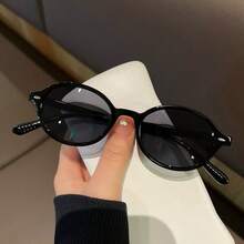 一副男士复古椭圆形亚克力时尚眼镜，适合度假、日常佩戴和节日礼物 - 多色 - 查看 5