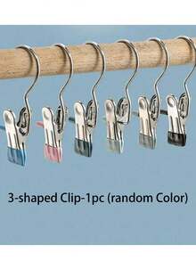 1/2件装多功能肩带挂架，文胸和吊带背心收纳架，无缝晾衣架 - 米色 - 查看 10