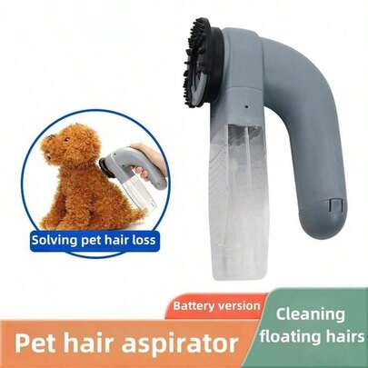 1台电动宠物毛发吸尘器，便携式家用宠物按摩清洁吸尘器