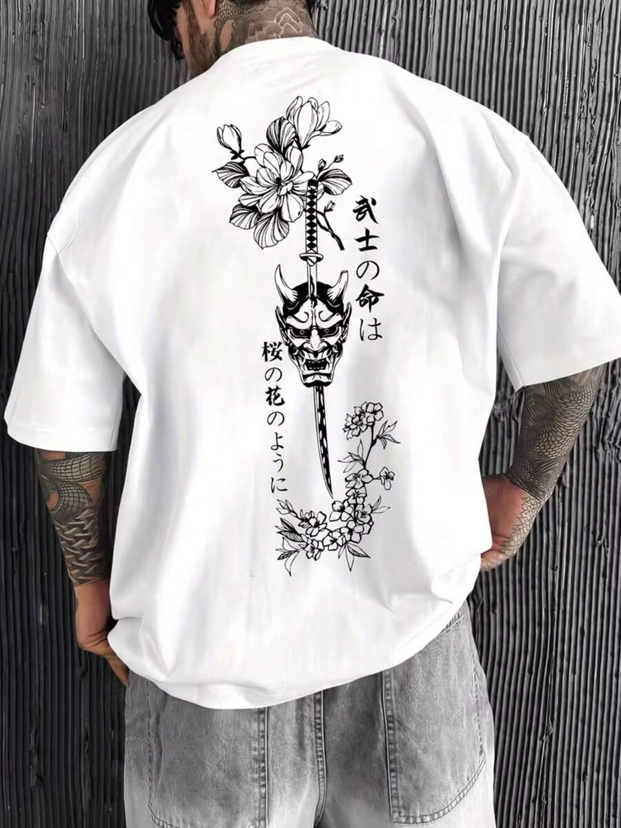 男士圆领短袖休闲上衣，日式武士风格印花，日常穿着 - 白色 - 查看 1