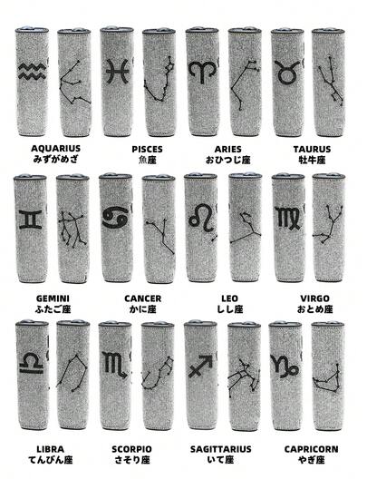 BLBLBL 1 Set Of 360° Full Diamond Luxury Sparkling Zodiac Constellation Protective Case For IQOS ILUMA I ONE & ILUMA ONE, Handcrafted By International Designer Jack Pang Using Over 6,770 Rhinestones And Synthetic Gems, Featuring Luxurious Lambertian Reflective Sparkle Effect, Suitable As A Gift For Dad, Mom, Girlfriend, Boyfriend, Lover Or Friends On Holidays