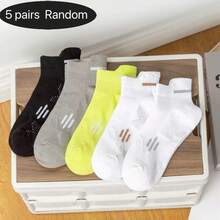 5 Pairs Men's Running Sports Mesh Breathable Moisture Wicking Socks - Multicolor - View 10