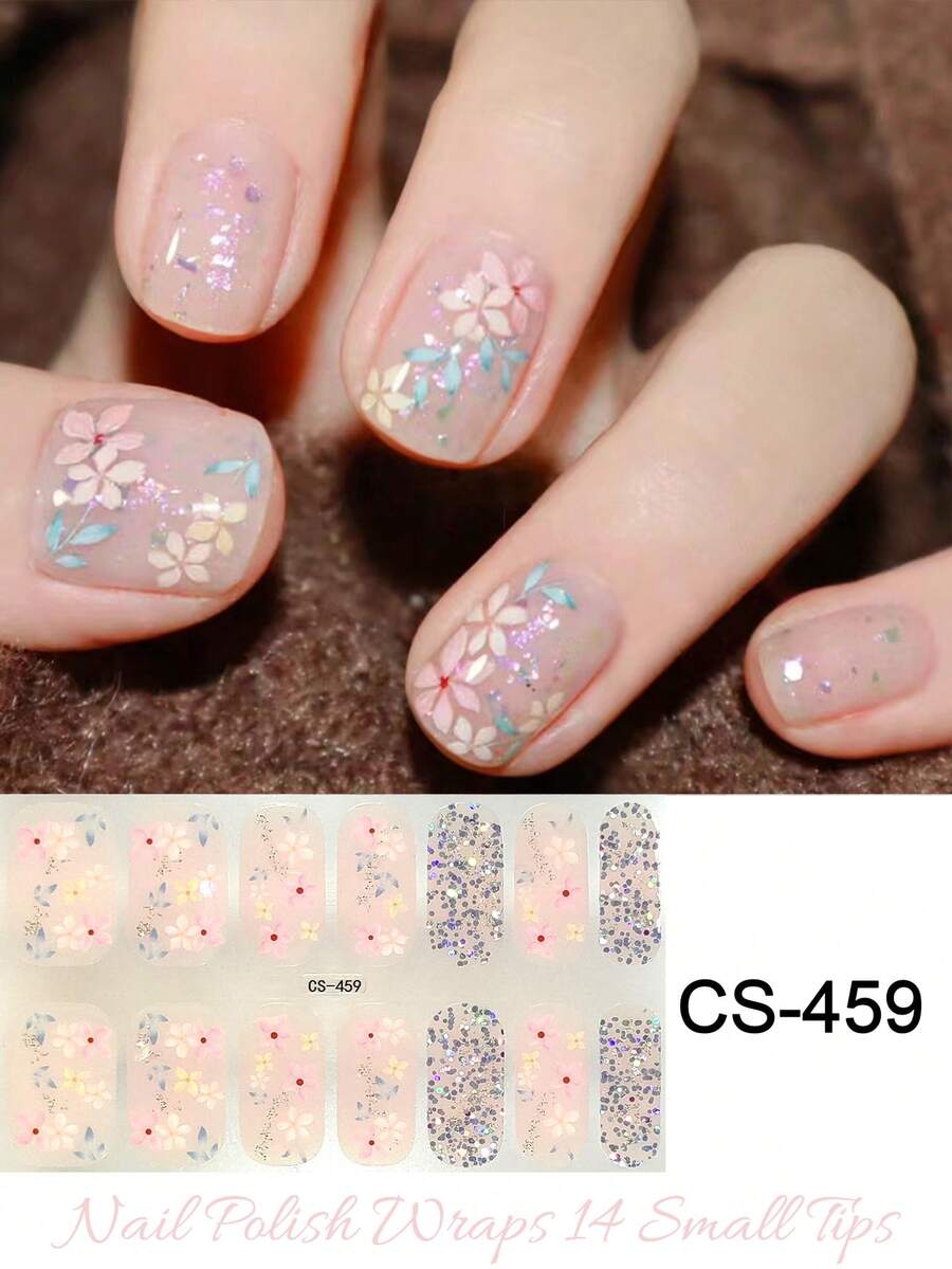 秋冬季防水自粘美甲用品套装，新款美甲装饰DIY材料