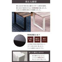 Conference Table - 브라운 - 보기 7