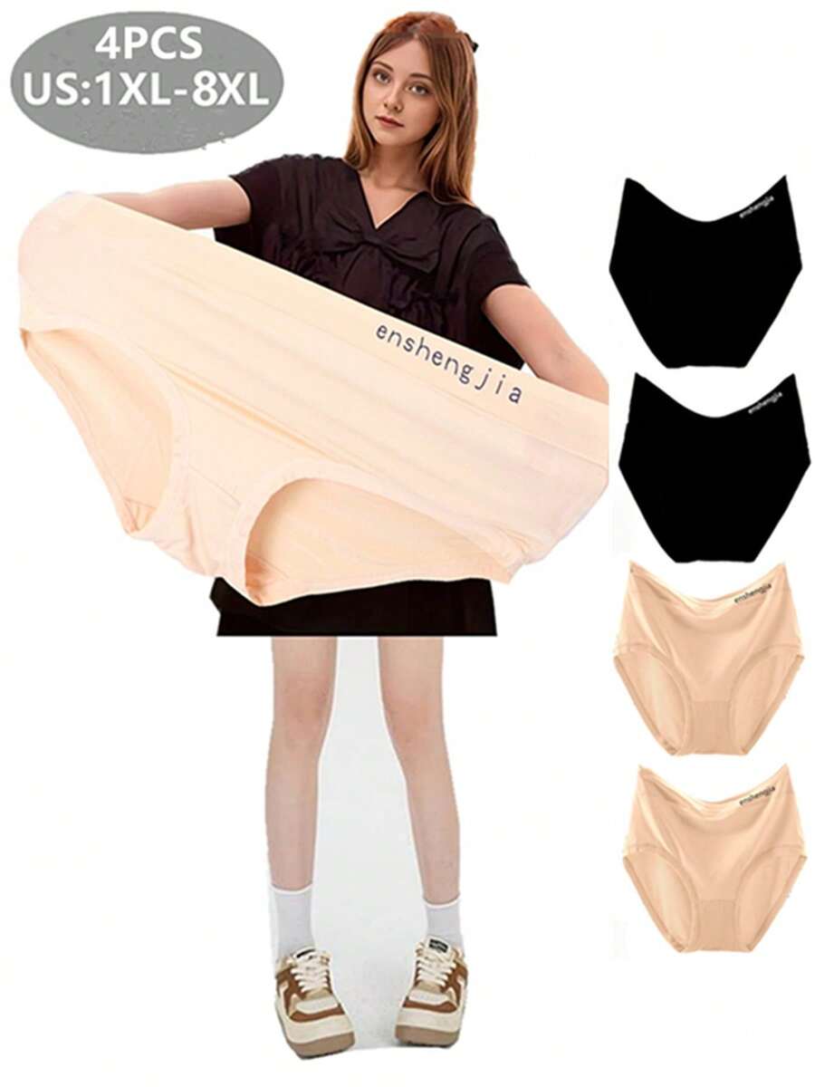 enshengjia 4条装加大码高腰纯色优雅针织面料女士内裤，适合体重超过200公斤的肥胖女性，透气舒适，四季皆宜。