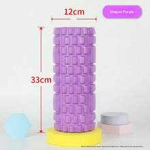 1个泡沫轴，EVA中空瑜伽普拉提按摩轴，肌肉放松轴，适用于瑜伽和健身 - 彩色 - 查看 9