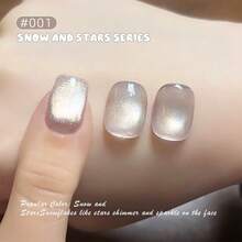 10毫升畅销星空猫眼凝胶指甲油，2026新款夏季美甲，美白，粉色缎面玻璃珠冰晶透明超闪亮水晶猫眼指甲油，粉色美甲，白色美甲，美甲用品 - 彩色 - 查看 7