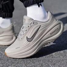 Nike Zapatillas VOMEROPLUS para hombres, zapatos de running y entrenamiento con amortiguación de impactos - Gris - Ver 5