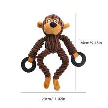 1个带声音的互动式狗狗磨牙玩具，用于清洁牙齿 - 彩色 - 查看 2