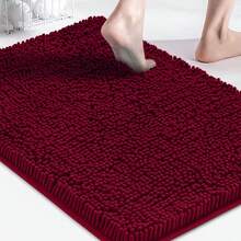 1pc Minimalist Soft Chenille Absorbent Non-Slip Bathroom Mat, Toilet Mat - Burgundy - View 3