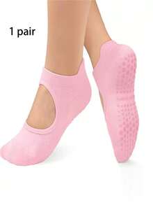 1/2/4双装透气网眼瑜伽普拉提防滑踝袜，女士运动低帮袜 - 彩色 - 查看 17