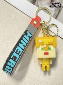 Minecraft 1pc  3D Sandbox Game Keychain,  Couple Keychain Bag Pendant - Multicolor - View 11