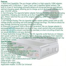 KZ 7合1 127W车载充电器分线器，多端口，PD 30W，QC 3.0，点烟器适配器，带开关的车载点烟器插座分线器 - 7 in 1 - 查看 4
