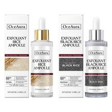 100ml Rice Exfoliating Essence, Softens Skin, Cleanses Dead Skin Cells, Facial Care - 100ml - View 2