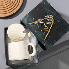 1pc Rock Ceramic Mug With Lid & Spoon, Gift Box, Luxury Style Daily Use Mug, Suitable For Leaders, Friends, Minimalist Cup - Multicolor - View 5