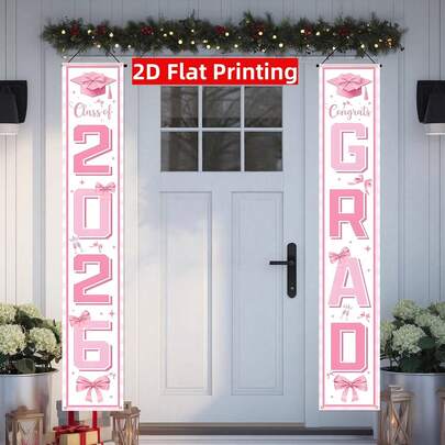 1 Set Class Of 2026 Graduation Door Banner - Pink Grad Party Decorations With Number 2026, Large Door Banne, Suitable For Doors, Party Decor Porch Banner, Hanging Door Decoration, Outdoor Sign For Home Wall Indoor Outdoor Party Holiday Decorations Holiday Gift, Welcome Holiday Party Supplies