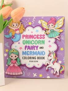 PRINCESS DREAMS Bold-Easy Patterns Coloring Book For Adults Cute Drawing Book Perfect Gift For Party And Birthday - Sketchbook - View 3