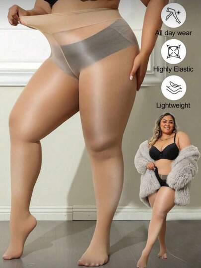 1 pieza Medias de mujer 80D con curvas, pantalones ajustados brillantes, pantimedias de unicolor de alta elasticidad, adecuadas para ir de fiesta, DIY, San Valentín, sexy y versátiles