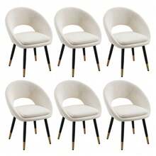 Chaise design velours beige clair (lot de 2) - Assise ergonomique et respirante, piètement robuste - Parfaite pour salle à manger, cuisine ou espace détente - Beige + Velours - Voir 11